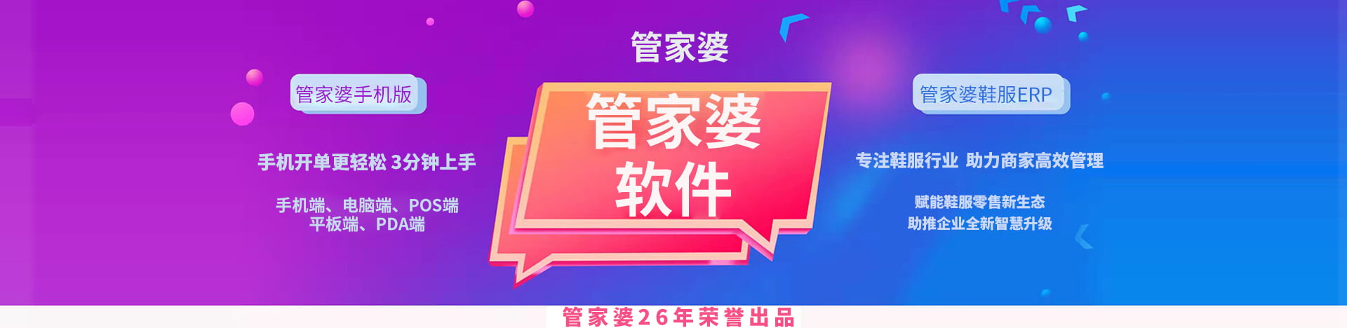 洛陽(yáng)市睿智科技有限公司